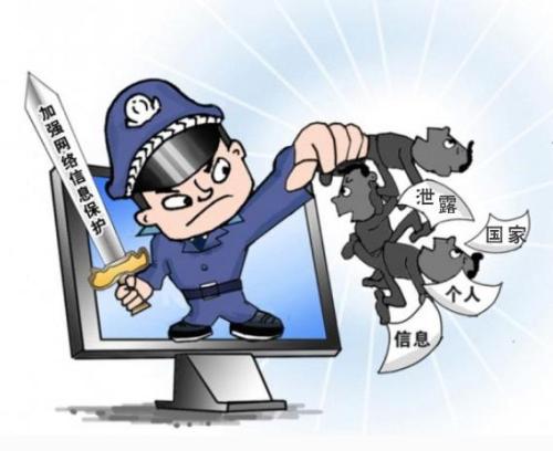 网络信息传播及咨询服务 数字时代的桥梁与引擎