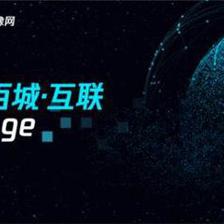 中原鹅厂七年之Young 看身边的腾讯“黑科技”如何颠覆你的生活、网络信息传播及咨询服务